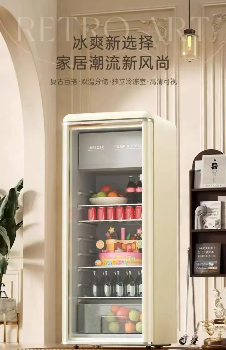 Home Bar And Cabinet - q-1 b27 レトロアイスバー小型家庭用ティーフリッジ冷蔵庫、鮮度保持キャビネット、透明冷凍庫、冷蔵庫、飲料キャビネット