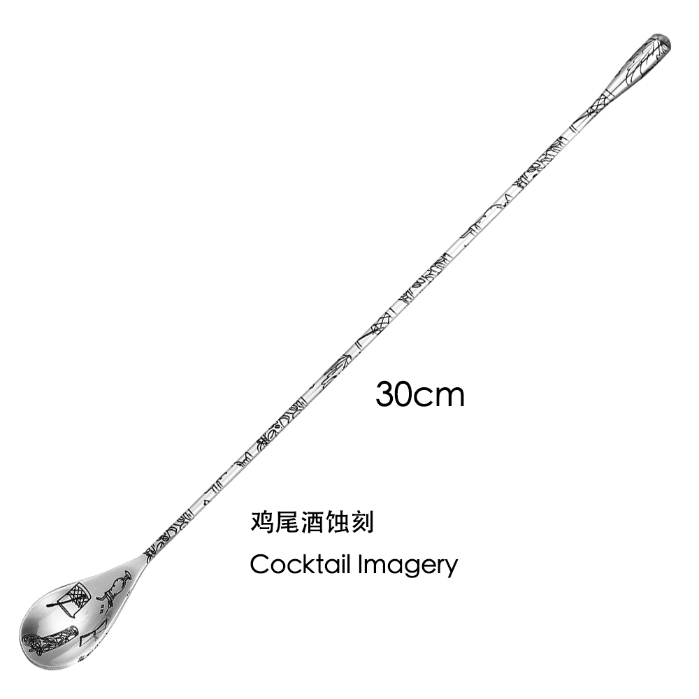30cm/40cm/50cmの涙型カクテルバースプーン、ミキ - Bar Spoon Twisted のレビューと価格