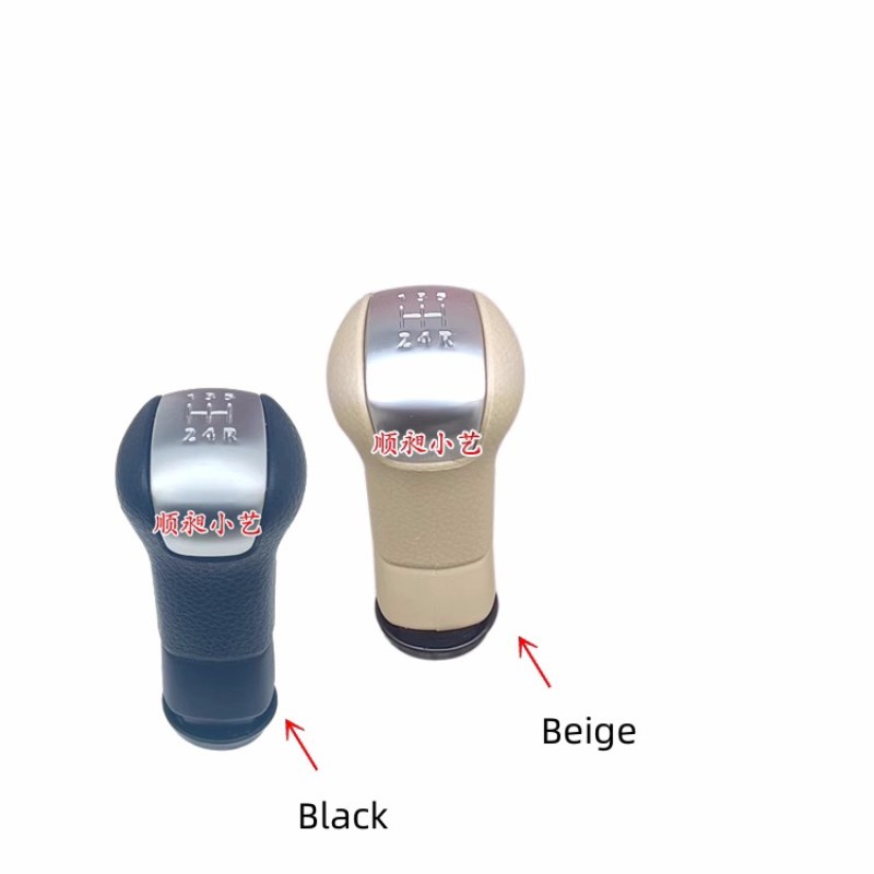 ギアレバー,シフトレバー,ダストカバー,変数スピード,日産2 - Speed Pourer Cap のレビューと価格